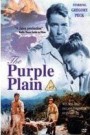The Purple Plain